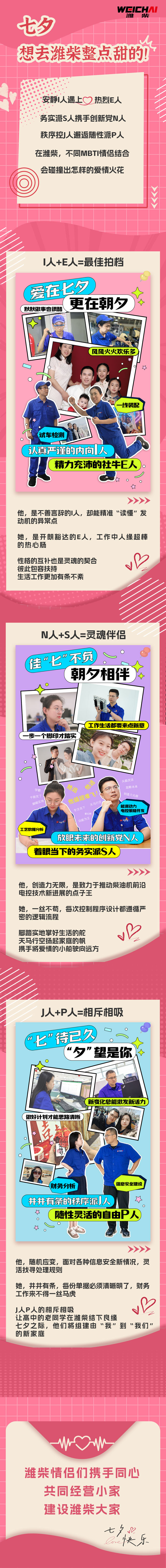 平博·(pinnacle)官方网站