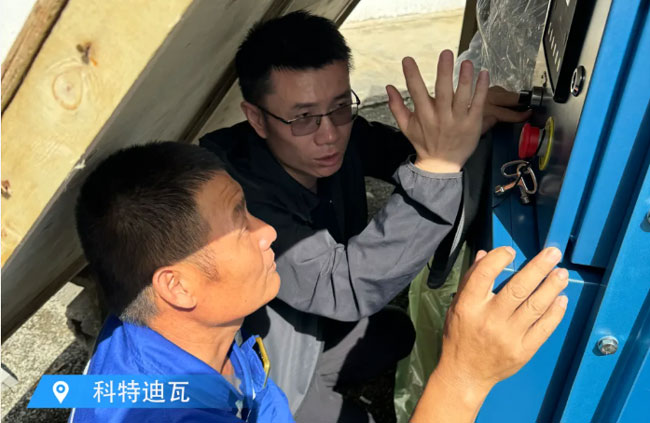 平博·(pinnacle)官方网站