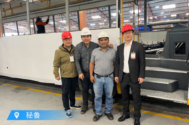 平博·(pinnacle)官方网站