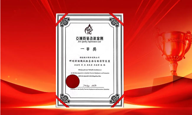 平博·(pinnacle)官方网站