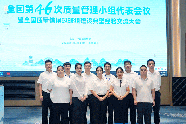 平博·(pinnacle)官方网站