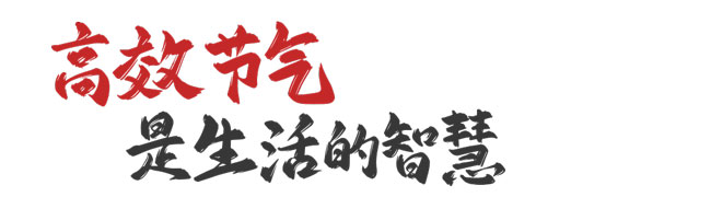 平博·(pinnacle)官方网站