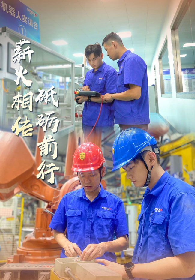 平博·(pinnacle)官方网站