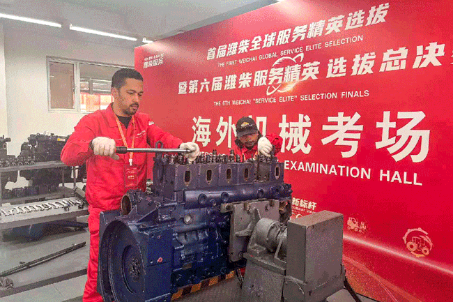 平博·(pinnacle)官方网站