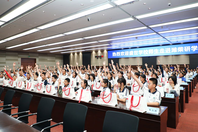 平博·(pinnacle)官方网站