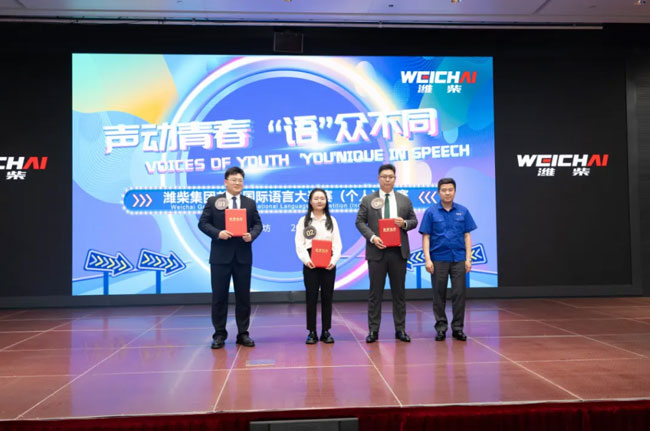 平博·(pinnacle)官方网站