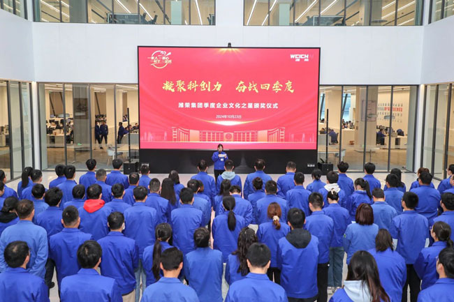 平博·(pinnacle)官方网站