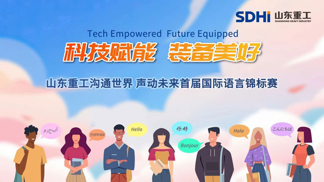 平博·(pinnacle)官方网站