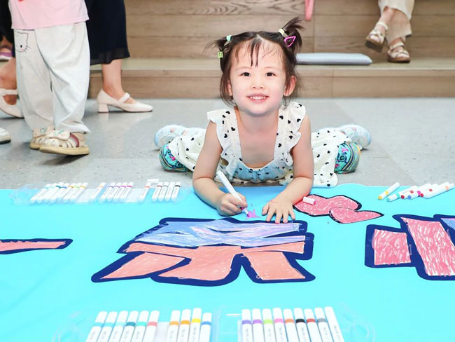 平博·(pinnacle)官方网站