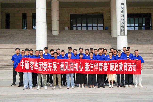 平博·(pinnacle)官方网站