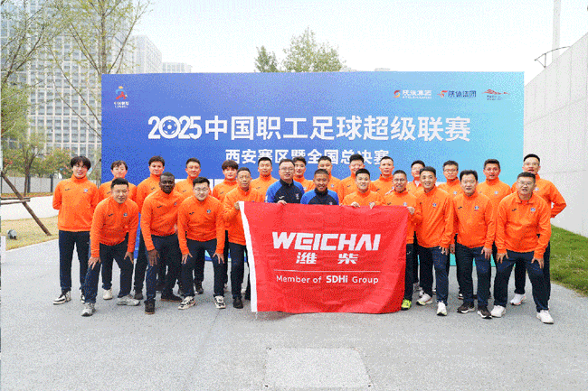 平博·(pinnacle)官方网站