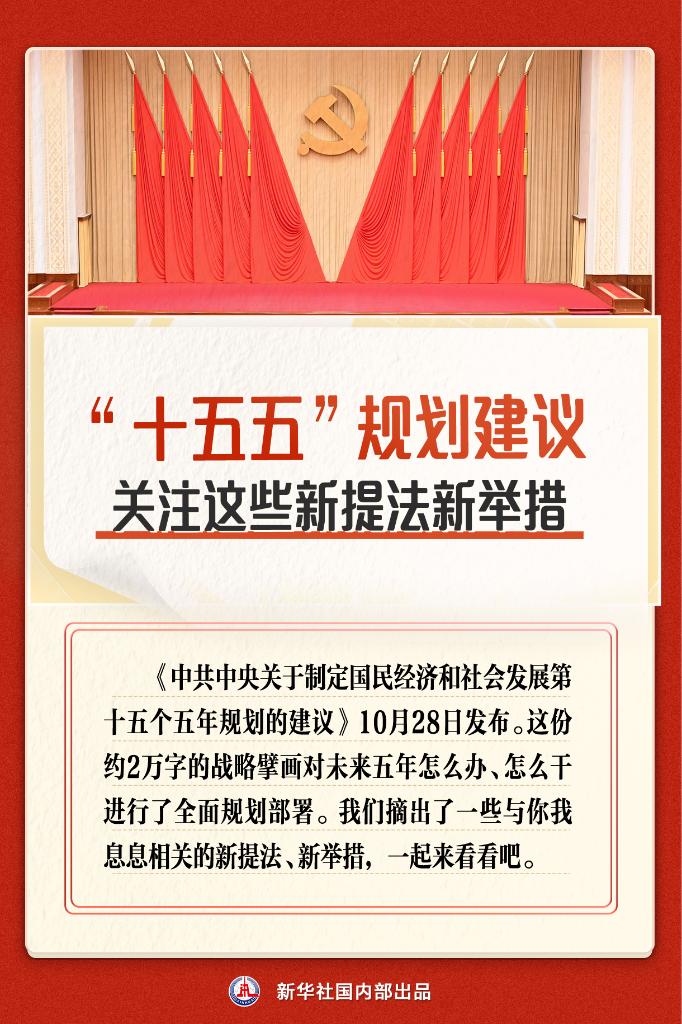 平博·(pinnacle)官方网站