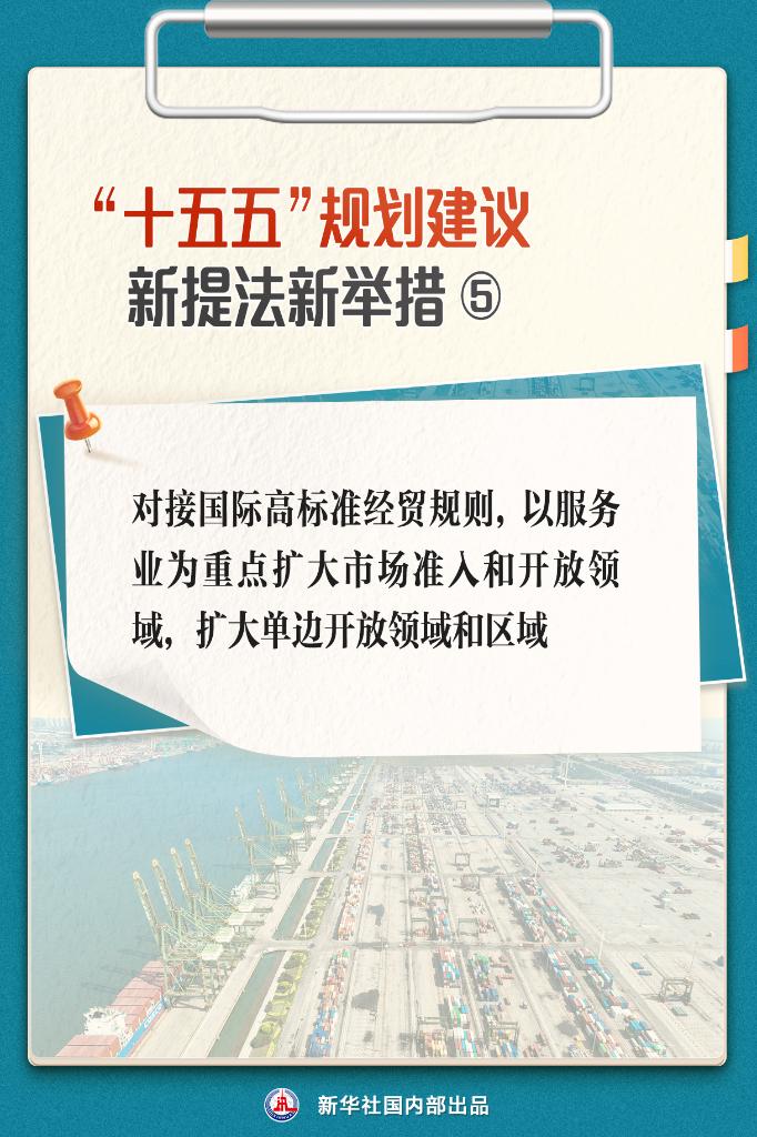 平博·(pinnacle)官方网站