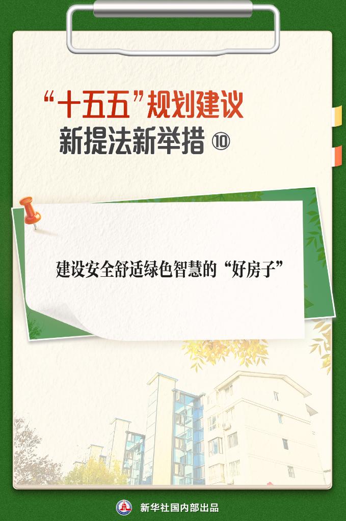 平博·(pinnacle)官方网站