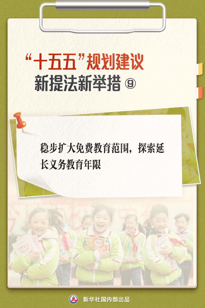 平博·(pinnacle)官方网站