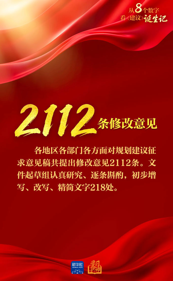 平博·(pinnacle)官方网站